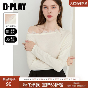 新款 2025秋季 微透白色t恤女含羊毛蕾丝上衣一字领 惠品 DPLAY