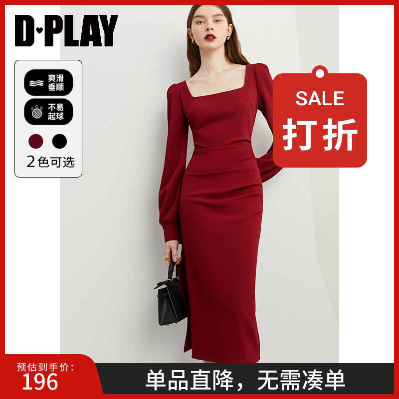 DPLAY红色连衣裙回门服敬酒服