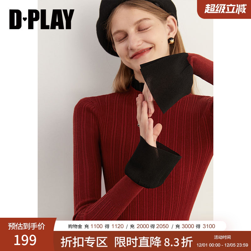 DPLAY半高领针织衫打底衫