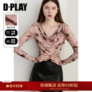 DPLAY2025年秋季新款粉色网纱上衣女气质弹力印花t恤修身长袖小衫