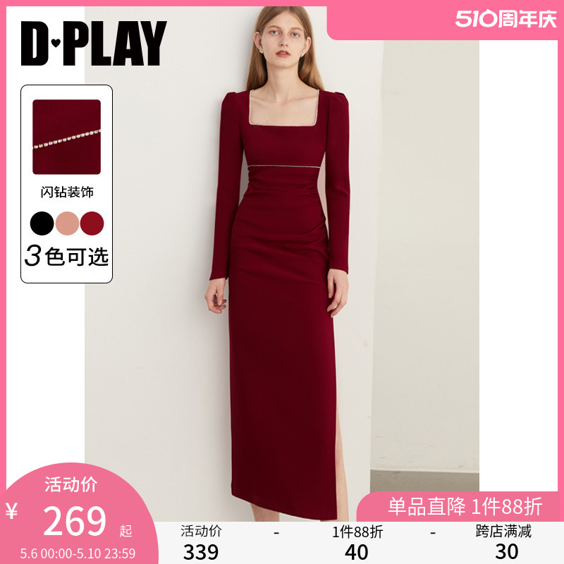 DPLAY方领初春连衣裙订婚礼服