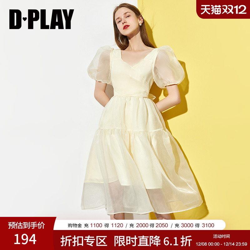 DPLAY前中交叉系带连衣裙