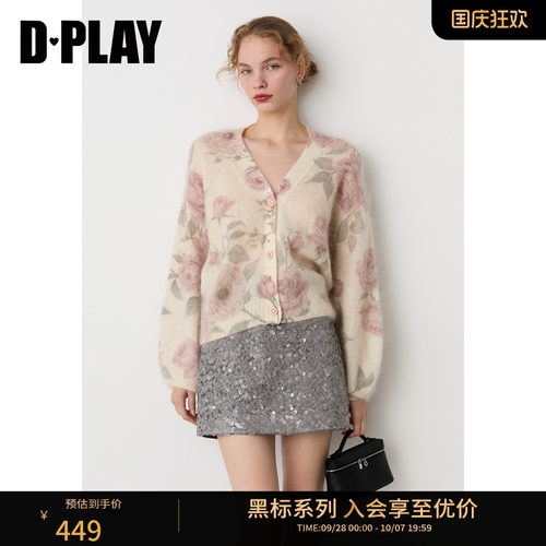 DPLAY【黑标】粉色花卉马海毛开衫玫瑰毛衣复古针织上衣2026秋季