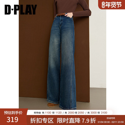 DPLAY2025年冬季新款蓝色牛仔裤复古高腰直筒百搭长裤女裤子