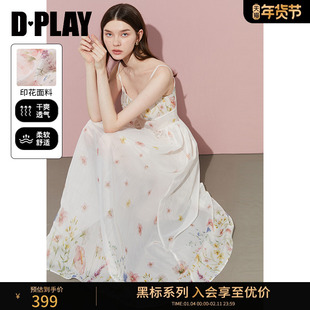 DPLAY【黑标】2025年夏季新款白色连衣裙女雪纺吊带初恋裙子长裙