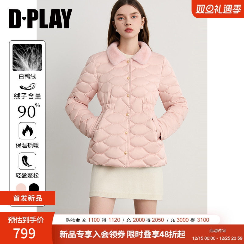 插袋，腰部弹力橡筋抽绳