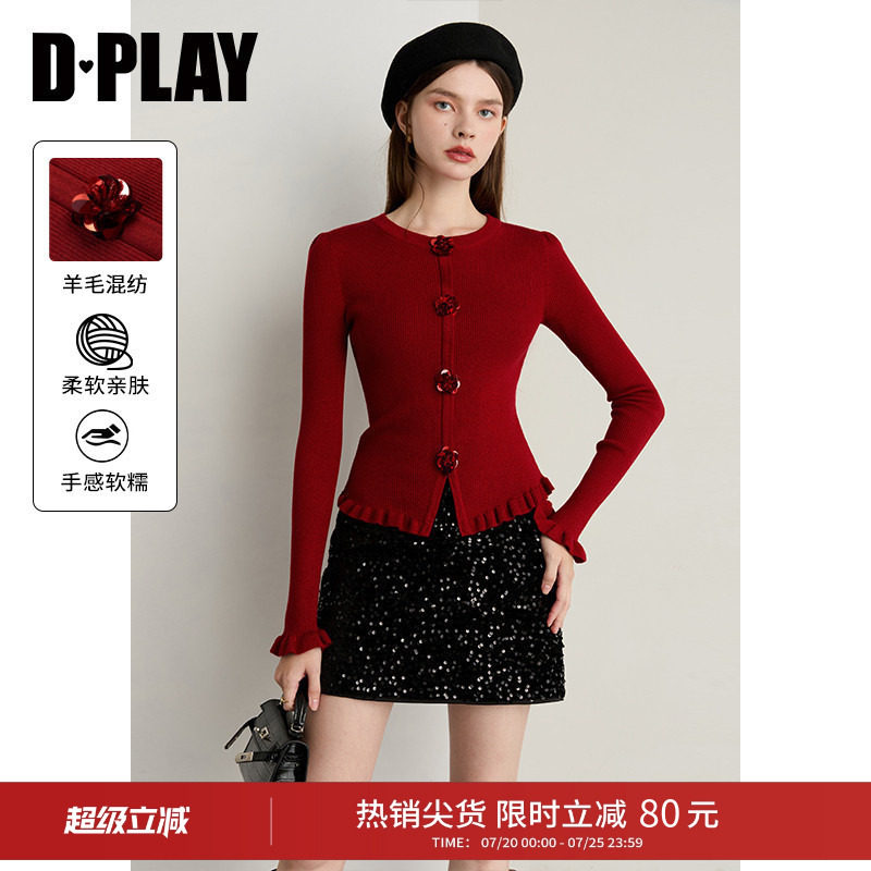 DPLAY2025年冬季新款红色针织衫女圆领荷叶边独特修身洋气小衫