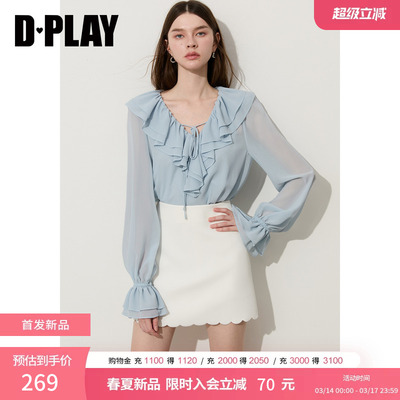 DPLAYV领双层荷叶边衬衫