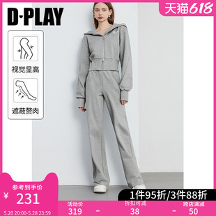 女 卫裤 脚分割设计长裤 DPLAY春通勤灰色高腰直筒宽松裤