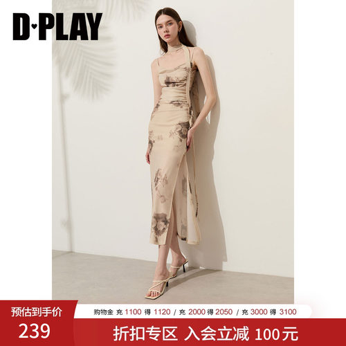 DPLAY裸色印花网纱吊带连衣裙2026夏季新款收腰气质长裙开衩裙子