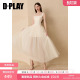 新款 2026年夏季 白色连衣裙女方领气质礼服裙 白月光系列 DPLAY