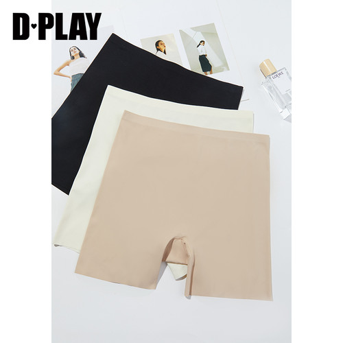 DPLAY夏新款法式简约宽松舒适薄款透气短裤安全裤女士打底裤