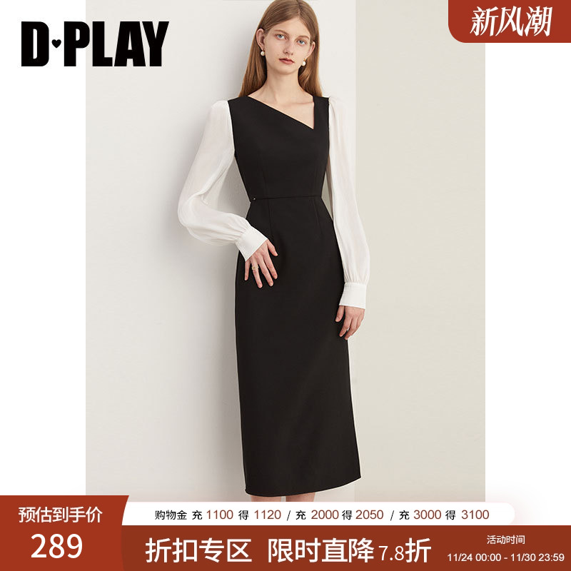 赫本法式DPLAY侧开衩连衣裙