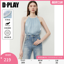 DPLAY2025年夏季新款蓝色雪纺上衣女法式气质独特珍珠流光纱背心