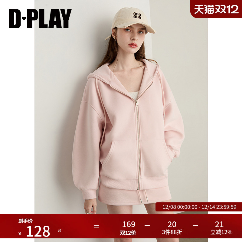 DPLAY2025年秋季新款粉色卫衣女多巴胺运动时尚休闲长袖外套上衣