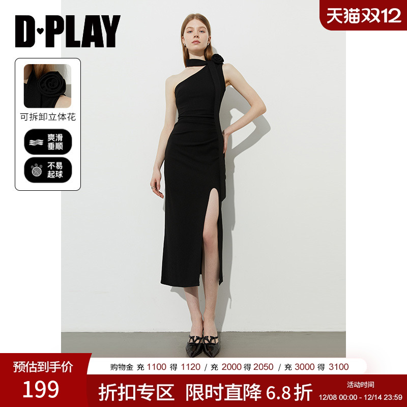 斜领，一体式飘带设计，本布立体花