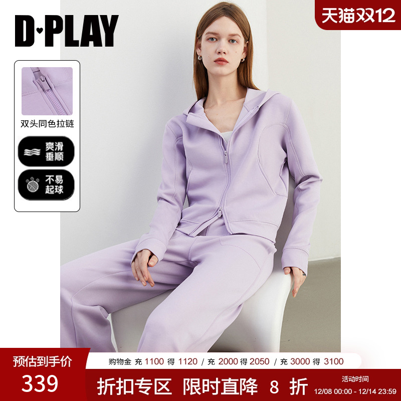 DPLAY2024年秋连帽双头拉链卫衣
