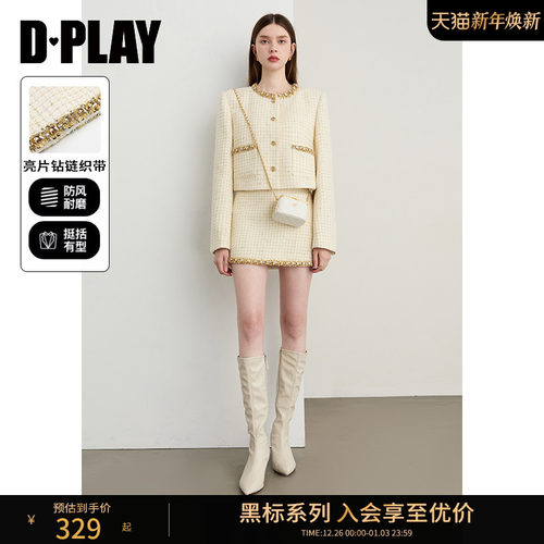 正肩H版型,两侧口袋【黑标】