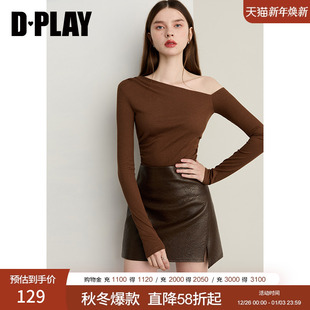 新款 简约打底衫 焦糖色斜肩修身 T恤时尚 女 长袖 DPLAY2025年秋季