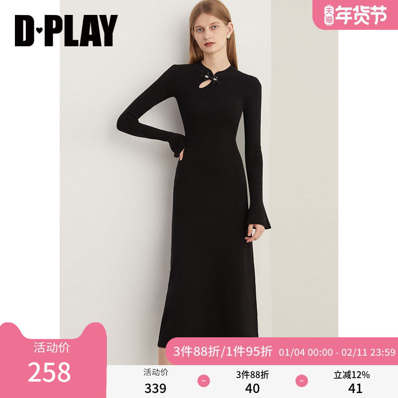 DPLAY2025秋季新中式气质黑色连衣裙女修身国风长款针织裙子长袖,女装/女士精品,连衣裙,淘宝优惠券,粉丝福利购,淘宝优惠卷