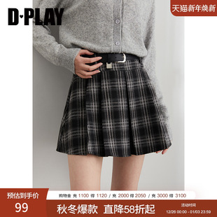 灰色半身裙女jk撞色格纹百褶裙短裙 2025年秋季 DPLAY 惠品