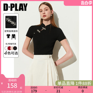 DPLAY2024夏季上衣新中式上衣冰丝针织衫女黑色上衣国风针织T恤