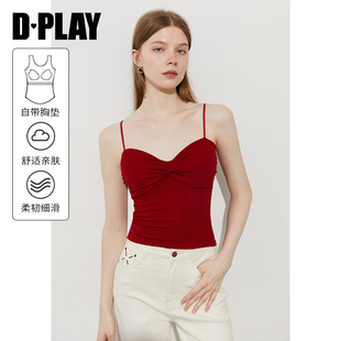 新款 2025夏季 红色吊带女性感美背一体胸垫背心上衣 惠品 DPLAY