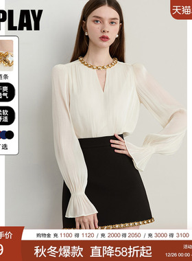DPLAY【轻奢闪钻系列】2026春季新款白色长袖女法式长袖上衣