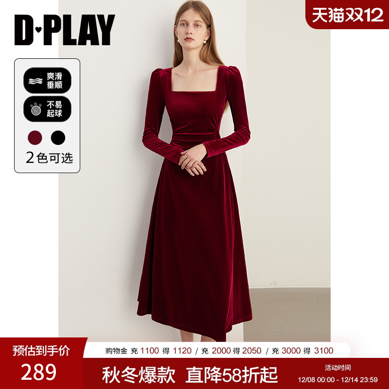 DPLAY丝绒礼服裙敬酒服