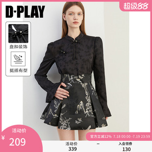 长袖 DPLAY2025春季 小衫 新中式 黑色上衣女缎面改良中国风缎面衬衫