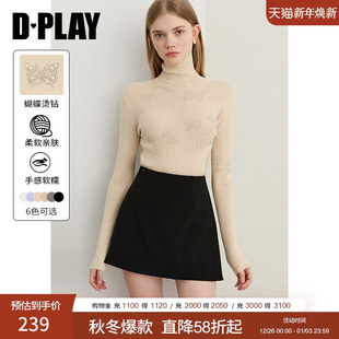 内搭气质打底衫 蝴蝶烫钻针织衫 女上衣 高领羊毛衫 DPLAY2025年秋季