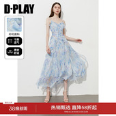 DPLAY年夏季 蓝色吊带连衣裙女多巴胺海边度假裙子长裙 新款