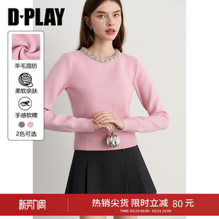 闪钻温柔宽松好看毛衣上衣女 粉色圆领针织衫 DPLAY冬季 新款