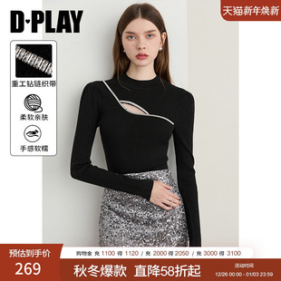 打底衫 DPLAY2025年秋季 女含羊毛镂空设计修身 黑色针织衫 上衣 新款