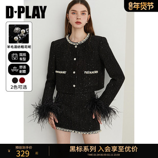 DPLAY【黑标】2025冬季新款小香风黑色套装女气质短款外套冬裙