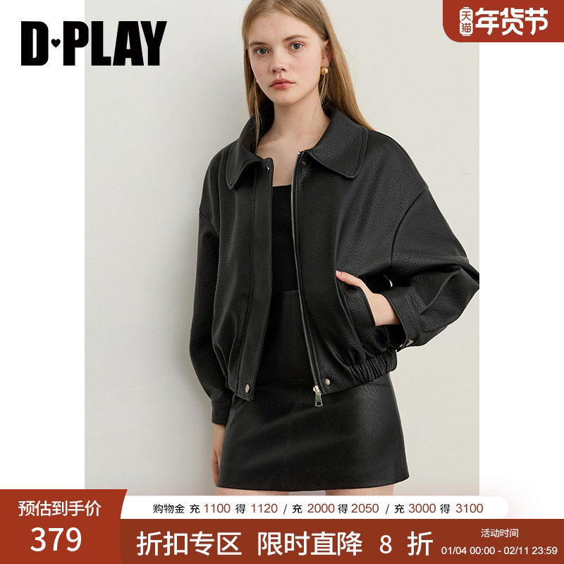 DPLAY2025年秋季新款黑色皮衣女流行复古短款翻领大衣夹克外套,女装/女士精品,皮衣,淘宝优惠券,粉丝福利购,淘宝优惠卷