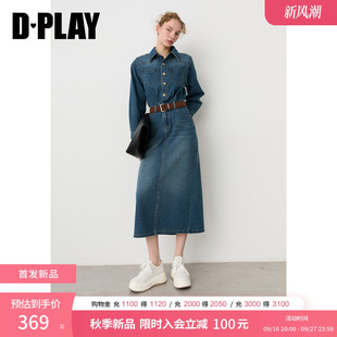 DPLAY蓝色翻领连衣裙女2026年秋季新款休闲通勤长款牛仔裙