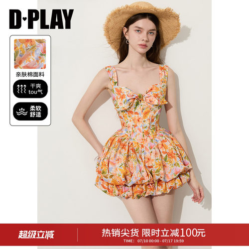 DPLAY夏季方领蝴蝶结短款连衣裙