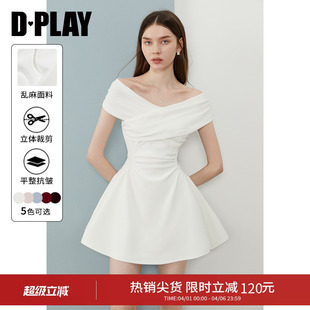 DPLAY 新款 白色收腰连衣裙女短裙小白裙2026夏季 腰精裙系列