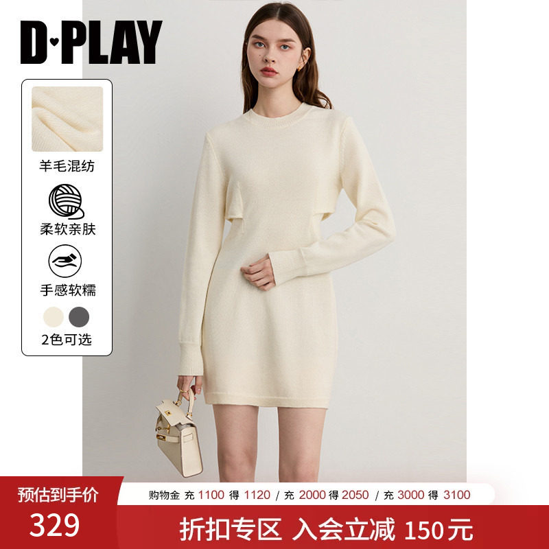 DPLAY冬季新款白色圆领连衣裙女气质羊毛好看时髦针织短裙