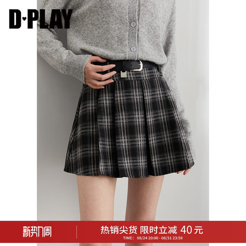 自带裤里，后中隐拉，时装面料