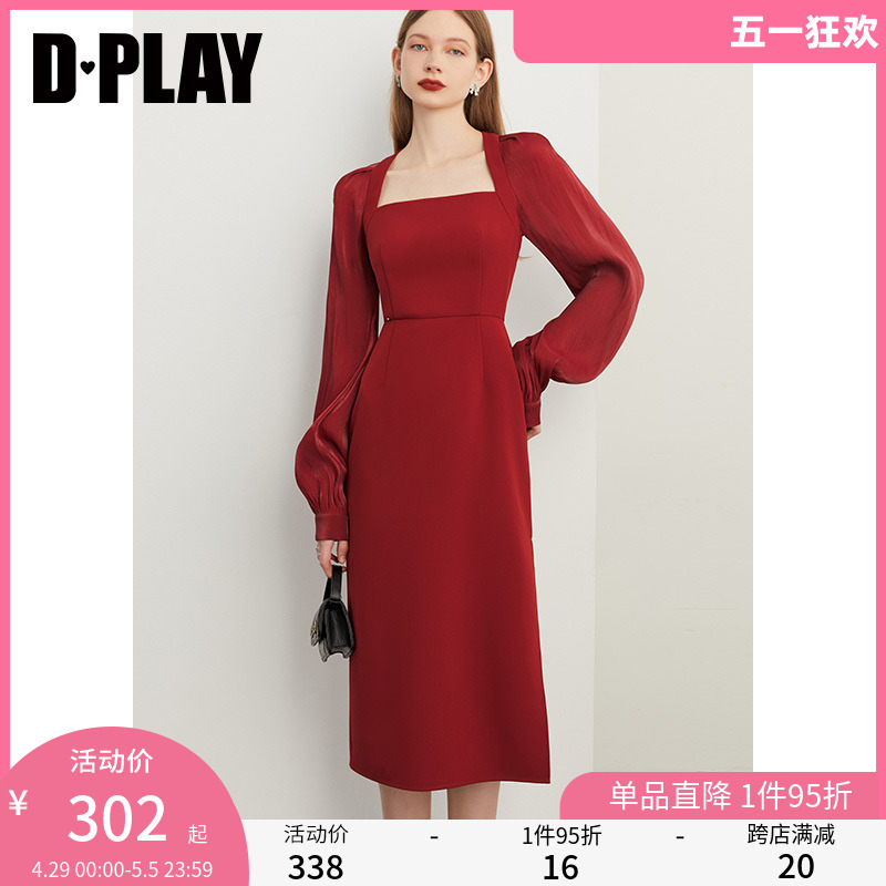 DPLAY复古红色连衣裙礼服裙