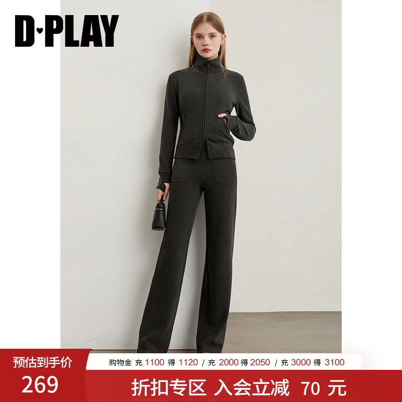 DPLAY【暖绒系列】25新款灰色女休闲磨毛上衣裤子lulu卫衣套装