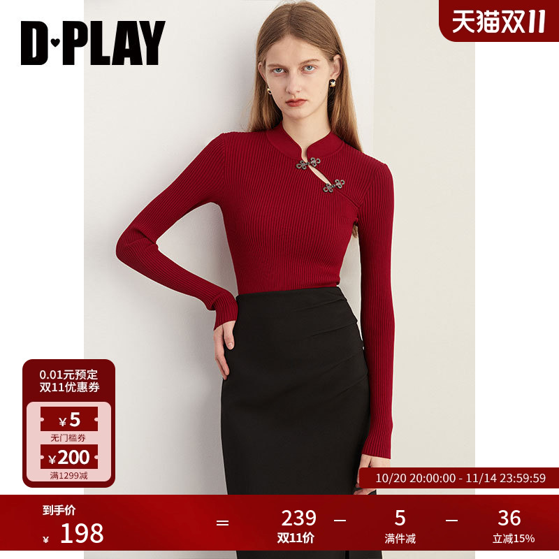 DPLAY红色毛衣新中式针织上衣