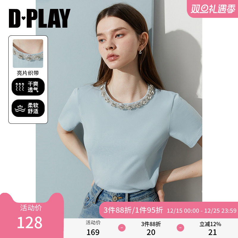 DPLAY圆领亮片织带T恤
