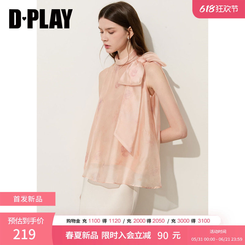DPLAY粉色印花蝴蝶结无袖雪纺衫娃娃衫甜美女上衣2026年夏季新品