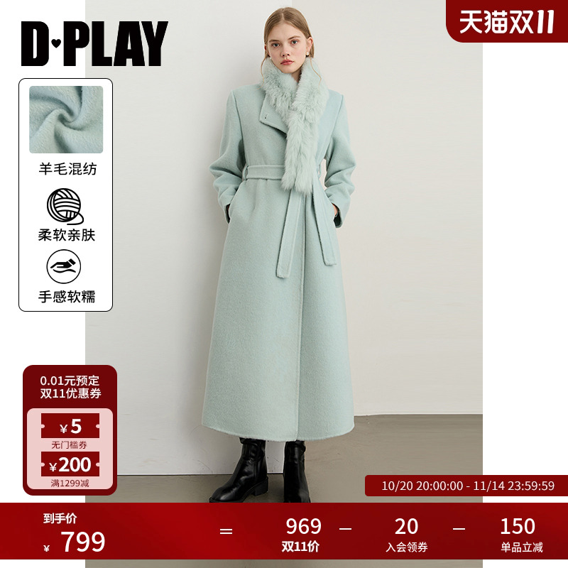 DPLAY2025年冬季新款蓝色毛呢外套女长款慵懒毛领羊毛呢子大衣