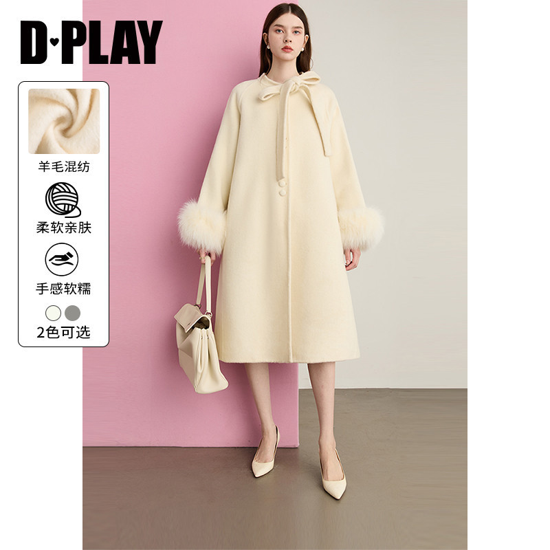 DPLAY【惠品】冬季新款杏色含羊毛双面呢毛呢外套大衣女