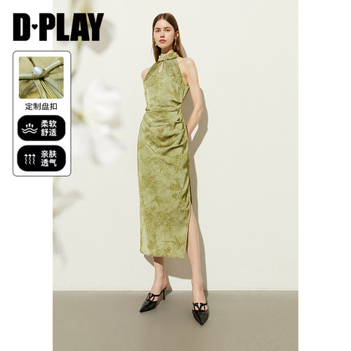 dplay2024国风复古旗袍裙连衣裙