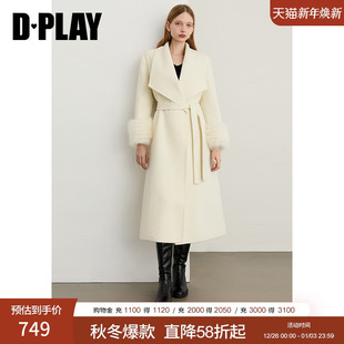 白色毛呢外套女长款 DPLAY 新款 2025冬季 羊毛双面呢子大衣 惠品